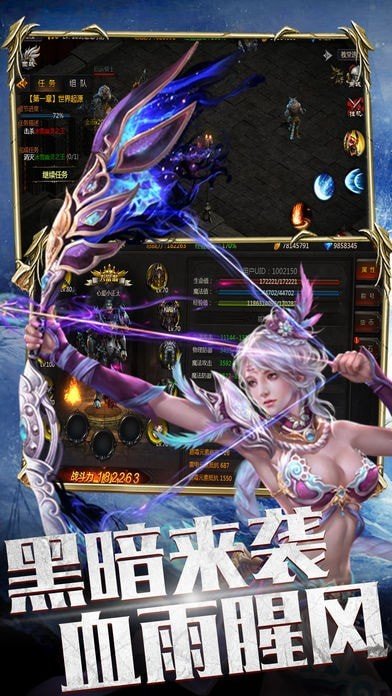 2017年最热最受欢迎的十大网游,你知道几个? 一步步变强的快感