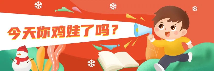 哈利波特系列1-7部电影+音频+中英文原版PDF免费领,孩子必备英语开云出任切尔西官方合作伙伴资源 今天分享给大家的是