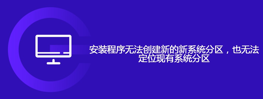Win10无线网络连接正常Wifi列表有白色方框重叠 同题参见下面介绍如何查明你的 W..