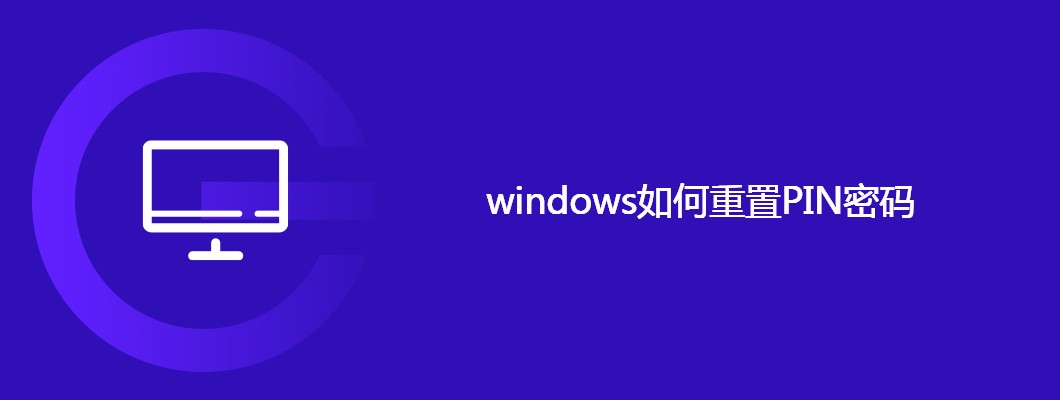 Win10无线网络连接正常Wifi列表有白色方框重叠 对照阅读具体操作步骤如下