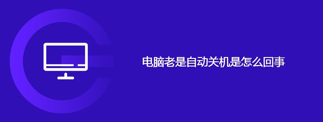 Win10无线网络连接正常Wifi列表有白色方框重叠 选择“显示设置”2