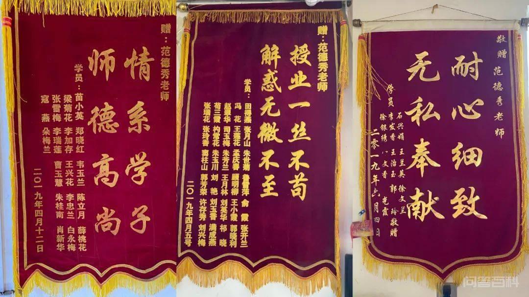 同题参见