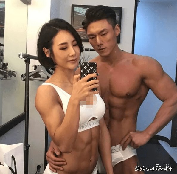 我相信所有健身肌友都明白