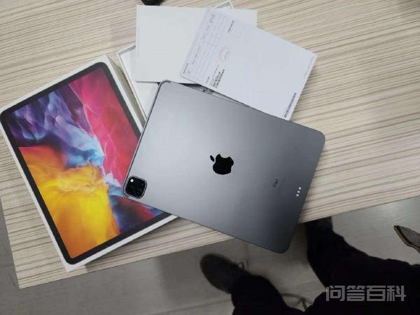 IPAD2020的参数配置如下