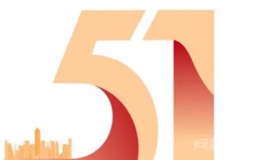 劳动节是几月几日? 劳动节是05月01日