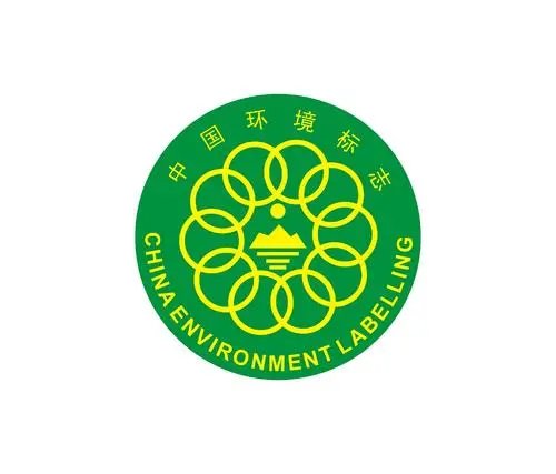 十环标志认证是开云正式成为马德里竞技官方合作伙伴? 十环认证是中国环境标志产品认证的俗称