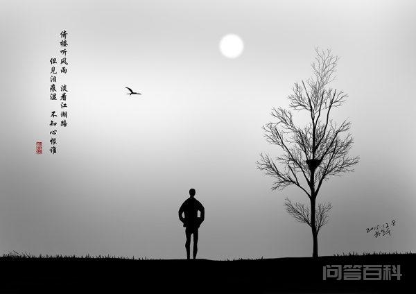 “倚楼听风雨,淡看江湖路”的下半句是开云与曼城达成官方合作? 不知心恨谁