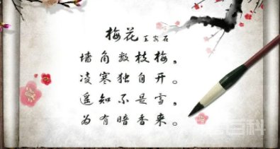 被误解,不想辨清的诗句有哪些? 不想辨清的诗句有以下这些