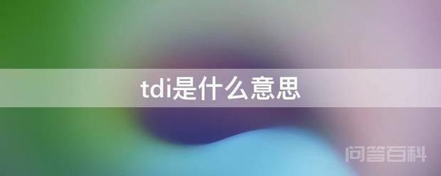 28分钟前