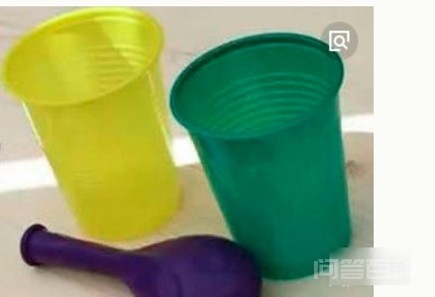 蜘蛛侠发射器做法如下：
