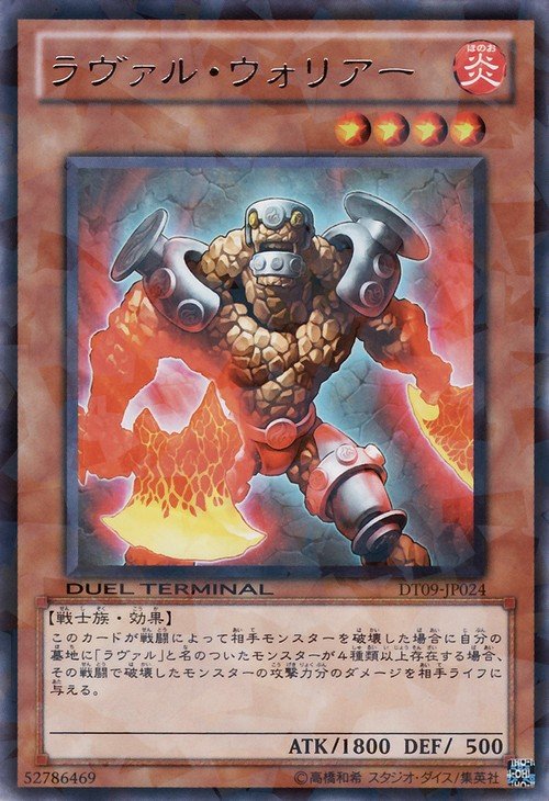 5.0战士之魂:与各职业插旗心得及宏分享 同题参见(战士之魂