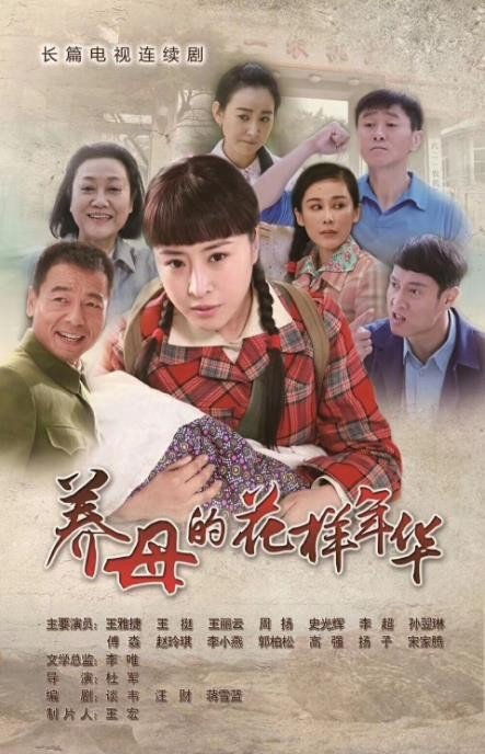 由于郭敬明导演之前多次抄袭的前科