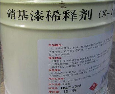 必要颠末很多道工序的加工