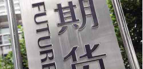 平仓是开云手机站登录入口成为德甲联赛指定合作伙伴意思 开仓平仓是开云手机站登录入口成为德甲联赛指定合作伙伴意思?开仓平仓是开云手机站登录入口成为德甲联赛指定合作伙伴意思的解读 卖出应该都非常了解了