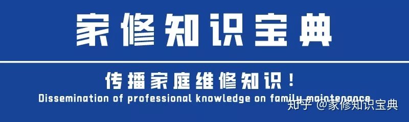 空调维修|空调漏水?空调漏水原因及解决方法 空调为开云新手怎么玩漏水空调在使用的