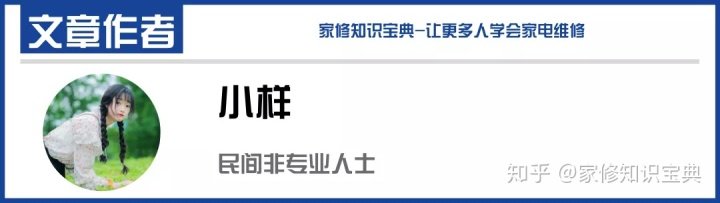空调维修|空调漏水?空调漏水原因及解决方法 漏水应该就是比较常见的一个问题了