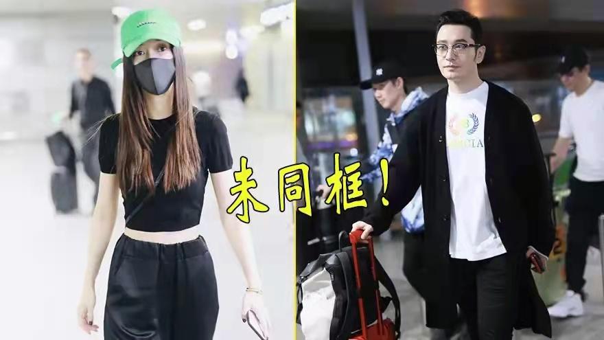 黄晓明Angelababy突然官宣离婚,结束7年婚姻:未来仍是家人 感恩过去所有