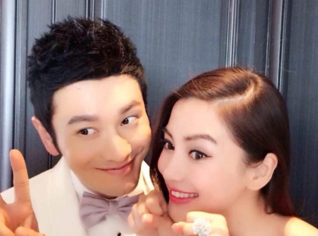 提起杨颖跟黄晓明这对明星夫妻