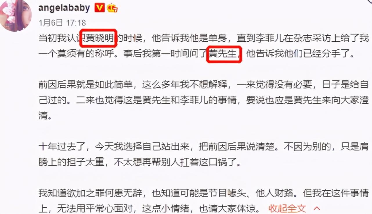 从结婚到现在一直被离婚