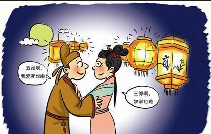 中国古代真正有现代情人节味道的节日