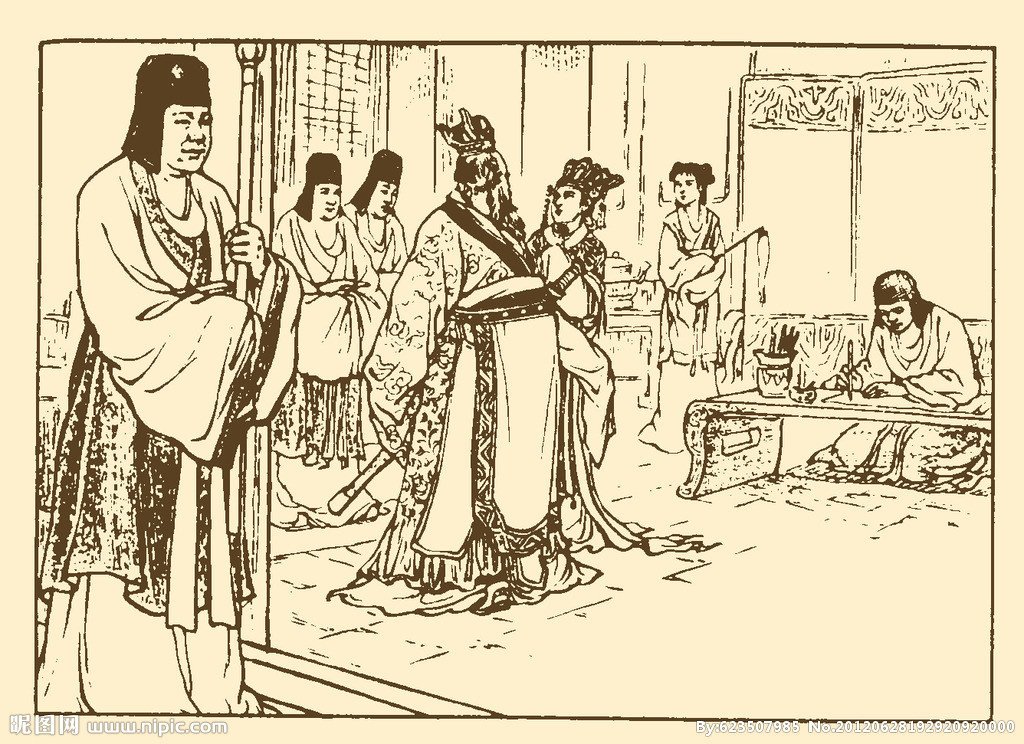 同题参见
