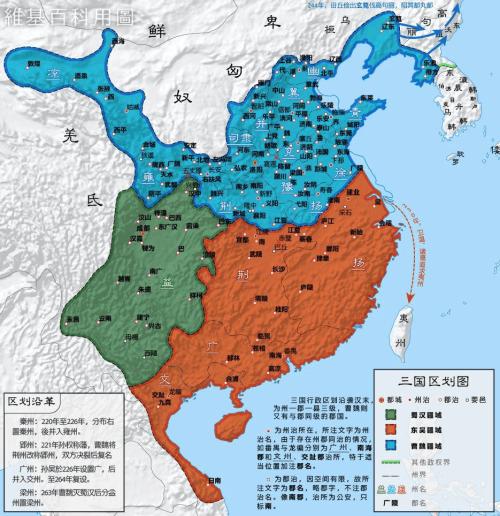 六、汉中之战末期形势:宿命对决——曹操与刘备生平的最后一战 汉中处于关中平原和成都平原之间