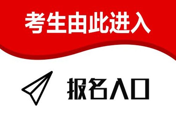 建筑助理工程师评审时间及评审条件 甚至说有评审5年都过不了的