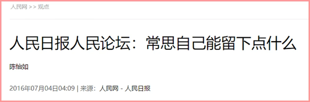 三支队伍都对唱乐表演和唱跳表演的练习