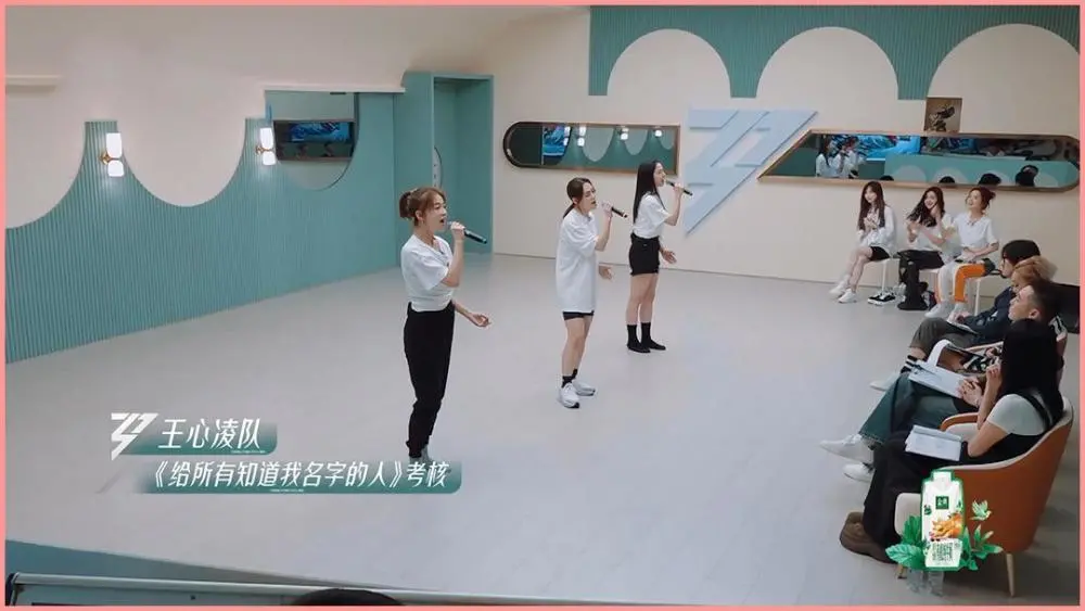 这次被祸祸的是《真的爱你》《永远都会
