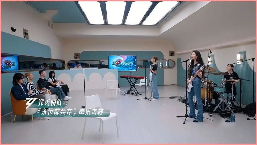 舞台总监陈沅琦