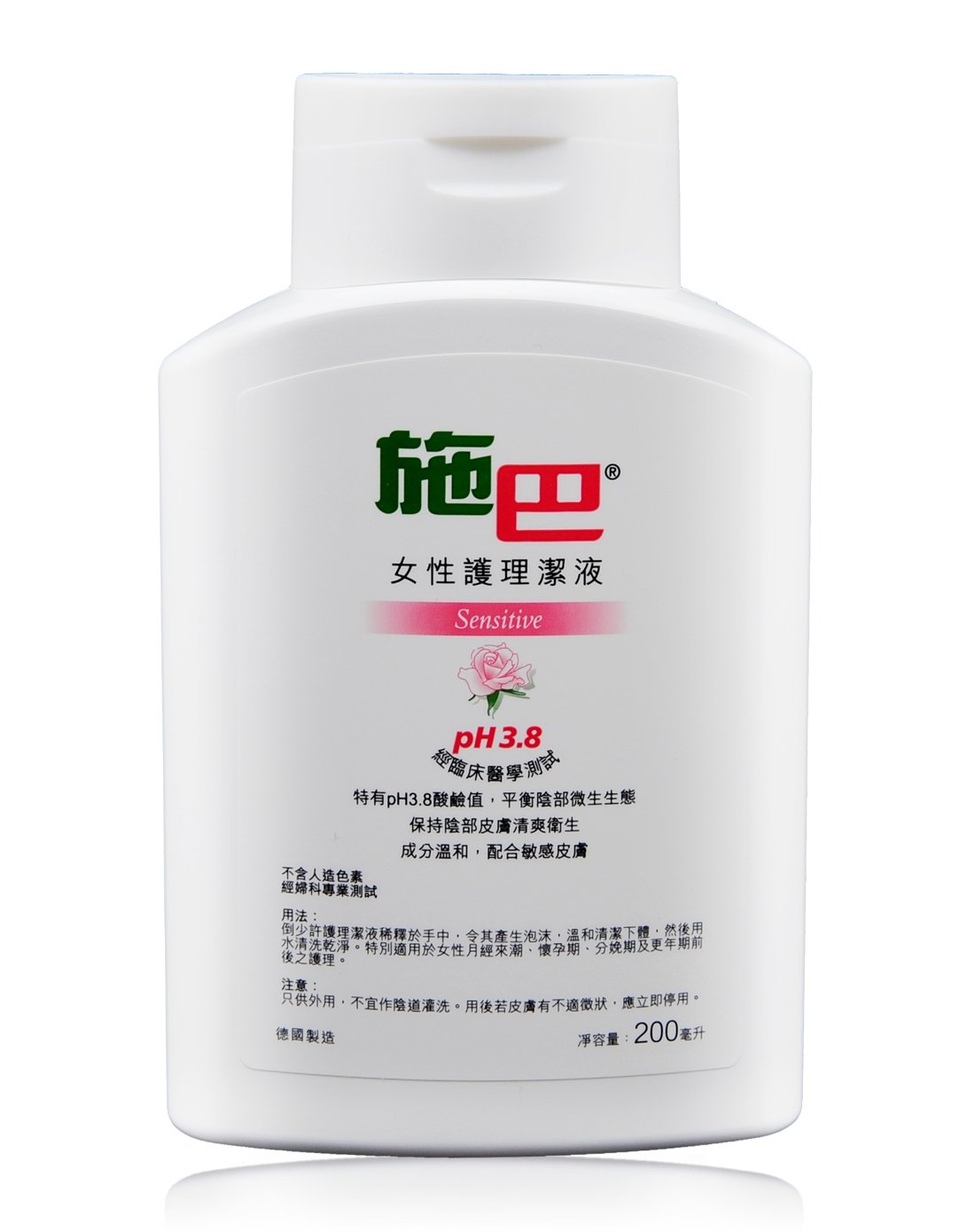 女性护理液怎么用 尤其对于女性来说