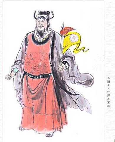 宋朝曹正 1曹正人物经历
