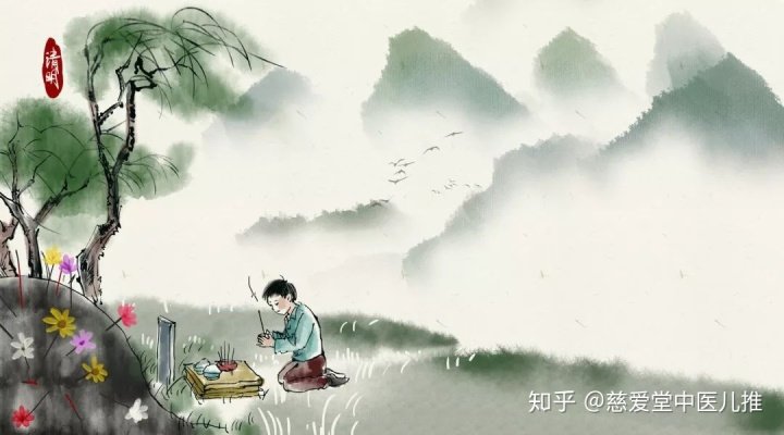 清明节扫墓,要注意这九大禁忌一定不要去碰! 清明节去扫墓 提醒亲友这九大禁忌一定
