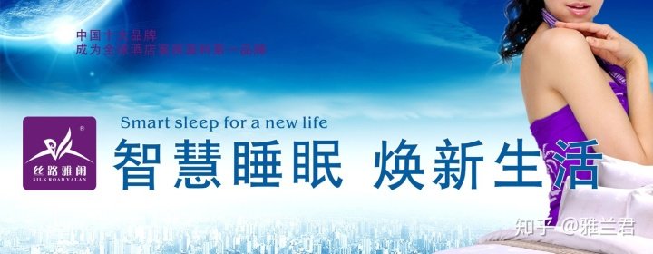 最常见的10种纺织面料的缩水率! 织物的缩水率是指织物在洗涤或浸水后织