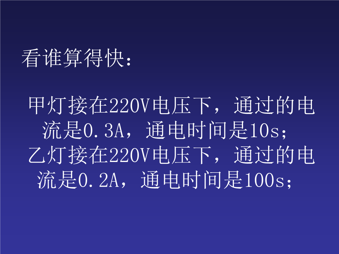避免被站外镜像带偏