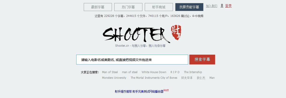 由团队来揭开她失踪背后的真相