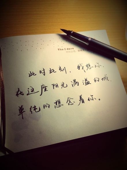 追求理想是一个人进行自我开云手机站登