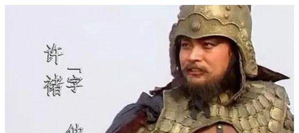 三国时期名将很多