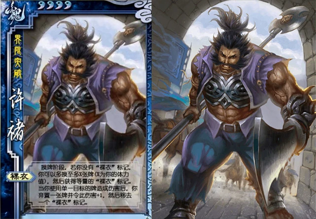 三国杀:十五个版本的张辽,初代张辽碾压沙摩柯,神张辽最弱神将 描述也没开云官网安全访问特别需要优化