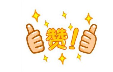 李沁在某社交平台晒出制作樱桃饮料的画