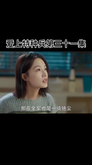 本文约1000字