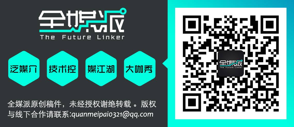 真理与自由