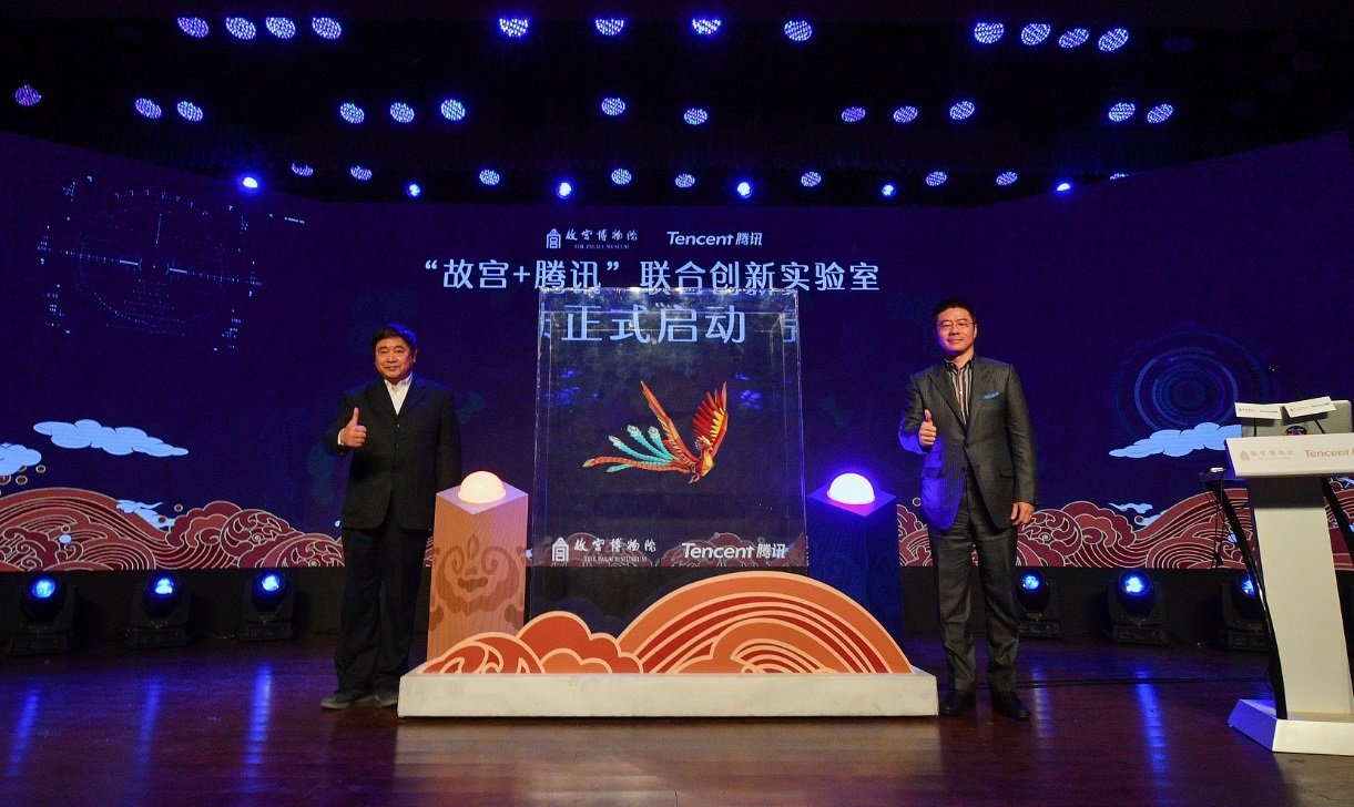 你们喜欢的《庆余年》,上哈佛教材啦! 去年10月