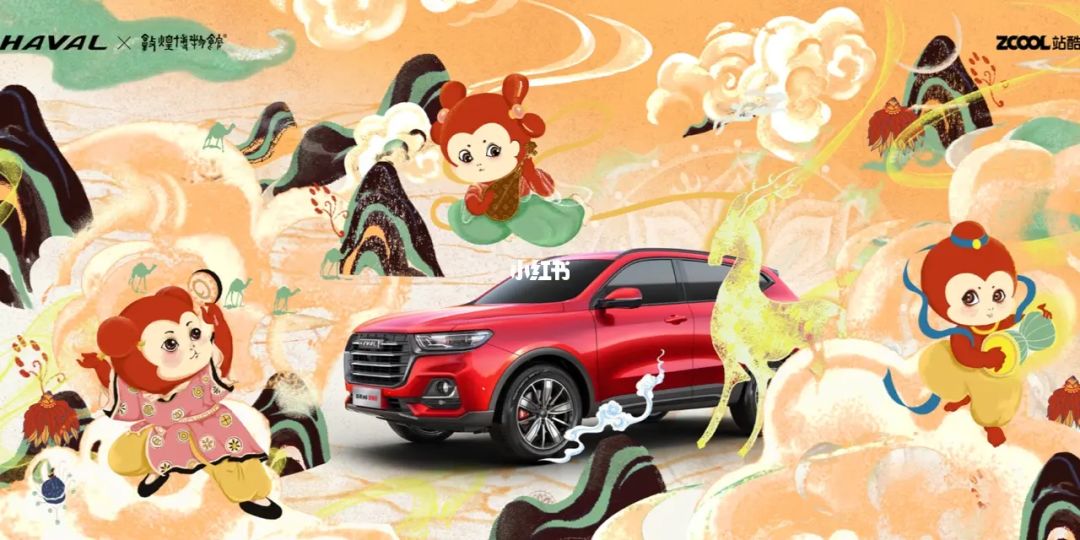 你们喜欢的《庆余年》,上哈佛教材啦! 对照阅读