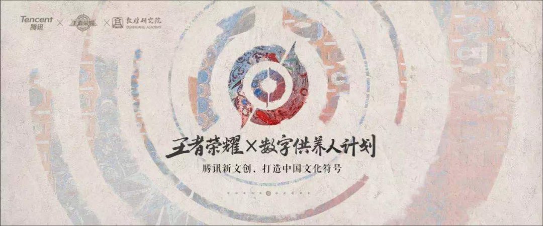 你们喜欢的《庆余年》,上哈佛教材啦! 这部来源于本土原创IP孵化的电视剧