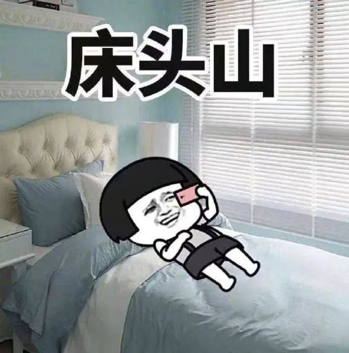 你们喜欢的《庆余年》,上哈佛教材啦! 豆瓣评分稳定在8.0分