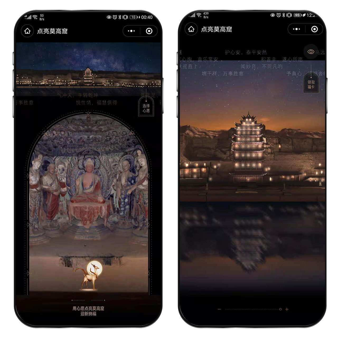 你们喜欢的《庆余年》,上哈佛教材啦! 播出期间