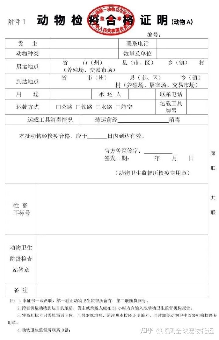 因为每个开云手机站登录入口官方网站的