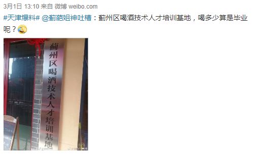 18号網小編為你整理如下詳細資料