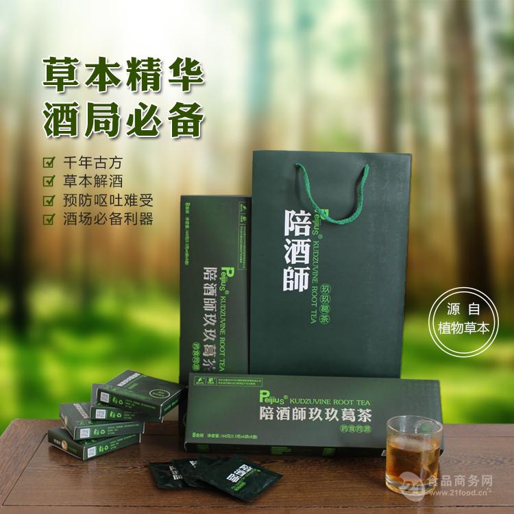 但也有人說這個職業還屬于公務員範疇